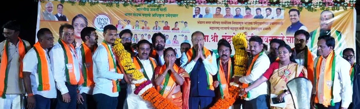 भाजपा उम्मीदवार मधुरा मिलिंद मदनकर को शहरभर में मिल रहा जबरदस्त समर्थन