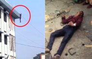 छत से कूदने का वीडियो वायरल