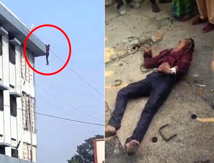 छत से कूदने का वीडियो वायरल