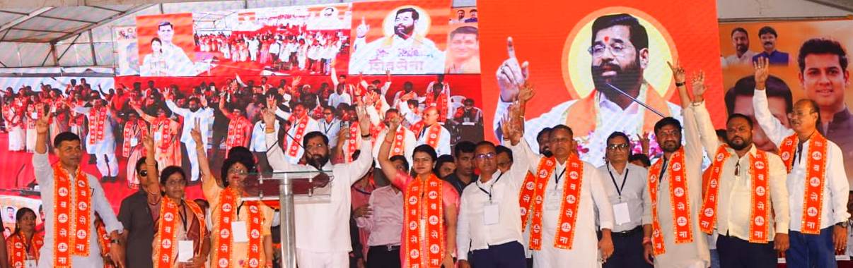 चारों नगरपरिषदों में भगवा लहराओ, विकास की रफ्तार दोगुनी होगी— उपमुख्यमंत्री शिंदे