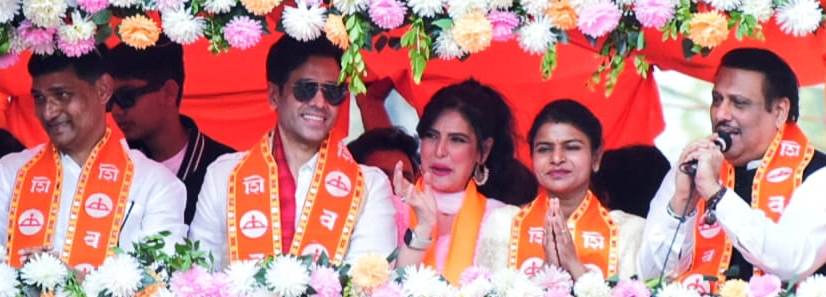 भंडारा में बॉलीवुड सितारों की मौजूदगी में शिवसेना का भव्य रोड शो