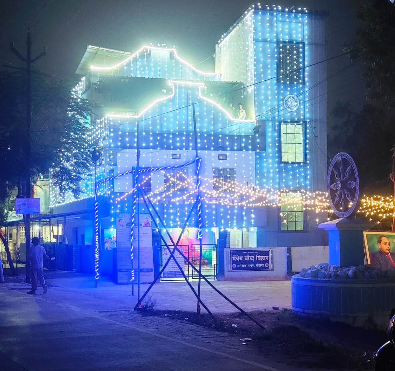 डॉ. बाबासाहेब आंबेडकर जयंती पर मैत्रेय बौद्ध विहार रोशनी से जगमगाया