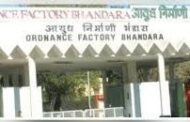 भंडारा आयुध निर्माणी में एसिड हादसा