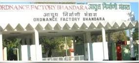 भंडारा आयुध निर्माणी में एसिड हादसा